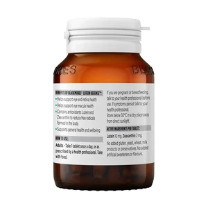 (PRE ORDER) Blackmores Lutein Defence 120 Tablets shelf life 2yrs